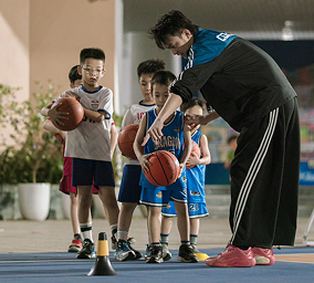 Huấn luyện viên